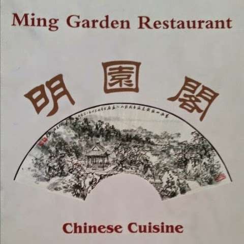 Photo: Ming Garden Chinese Restaurant